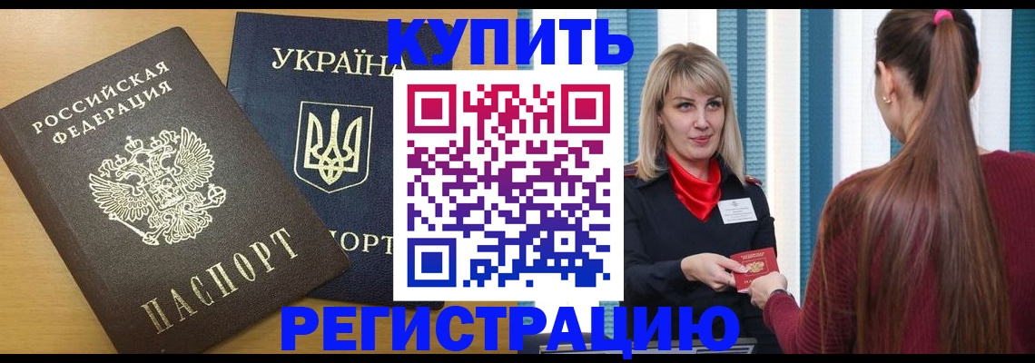 форма 3 в Азнакаево